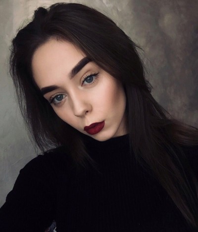 Алисия, Г. Балаково