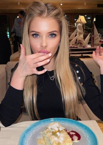 Нелли, Г. Балаково